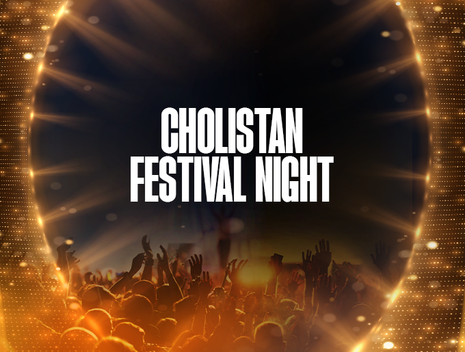 Cholistan Festival Night BG