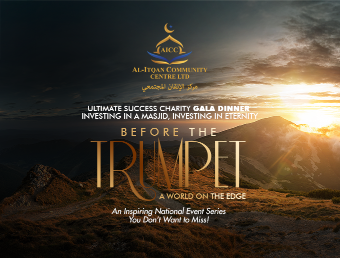 Al itqan ultimate success BG